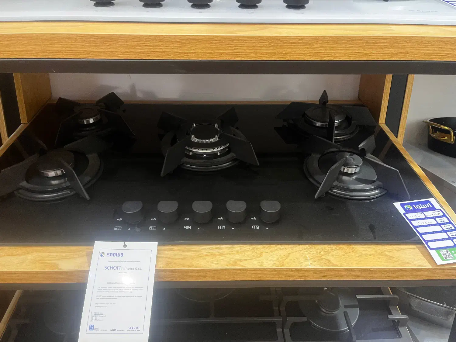 گاز صفحه ای اسنوا ارزان قیمت قبل|اجاق گاز و لوازم برقی پختوپز|گنبد کاووس, |دیوار