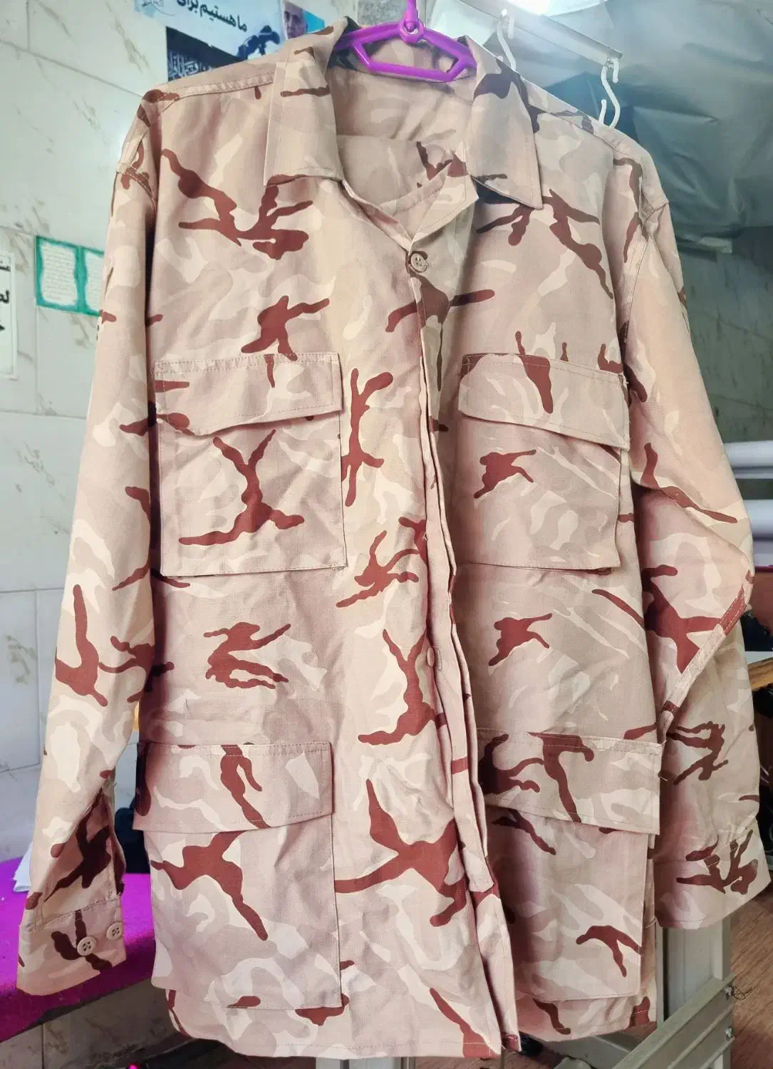 لباس سرباز بسیج|لباس|مرودشت, بیست متری بیمارستان|دیوار