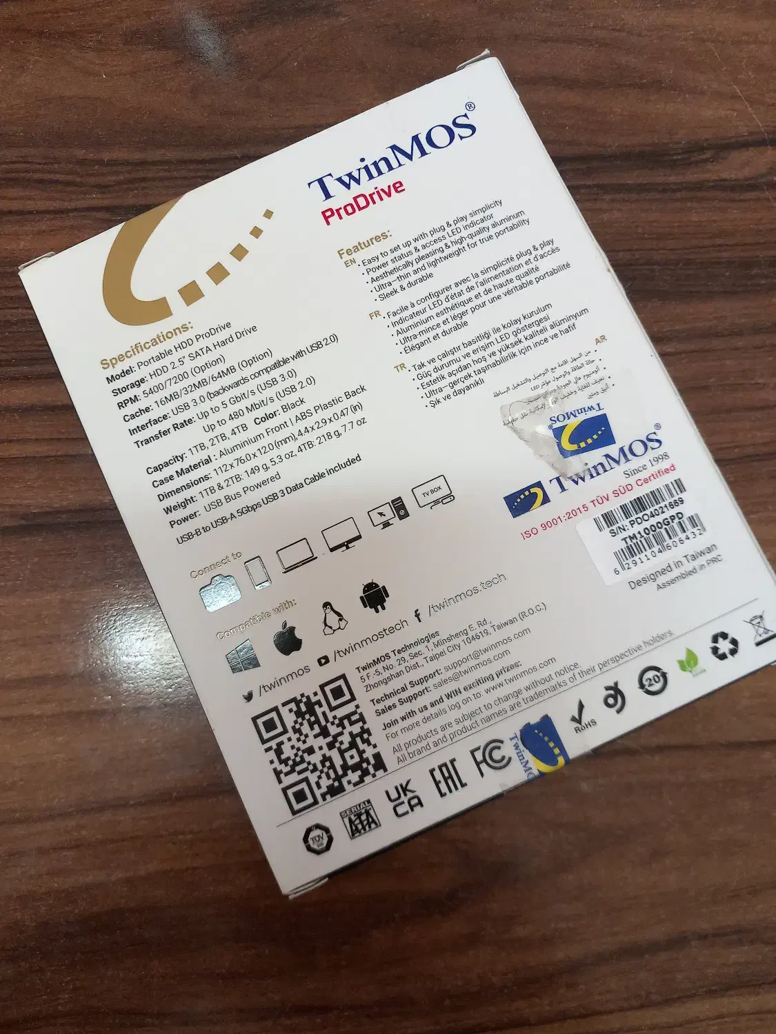 هارد اکسترنال آکبند|قطعات و لوازم جانبی رایانه|بیرجند, |دیوار