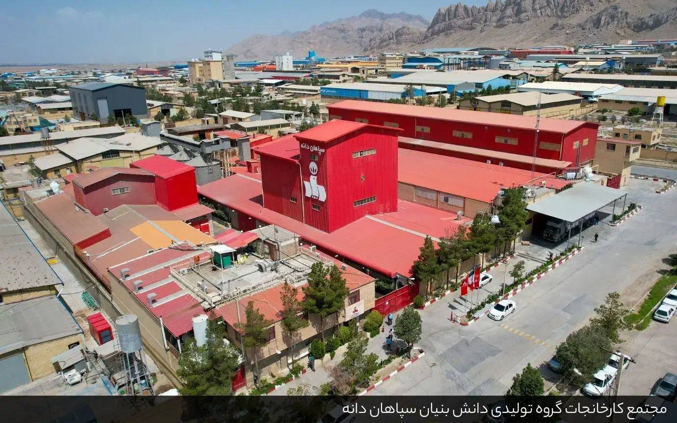 استخدام نیروی نگهبان|استخدام سرایداری و نظافت|مبارکه, |دیوار