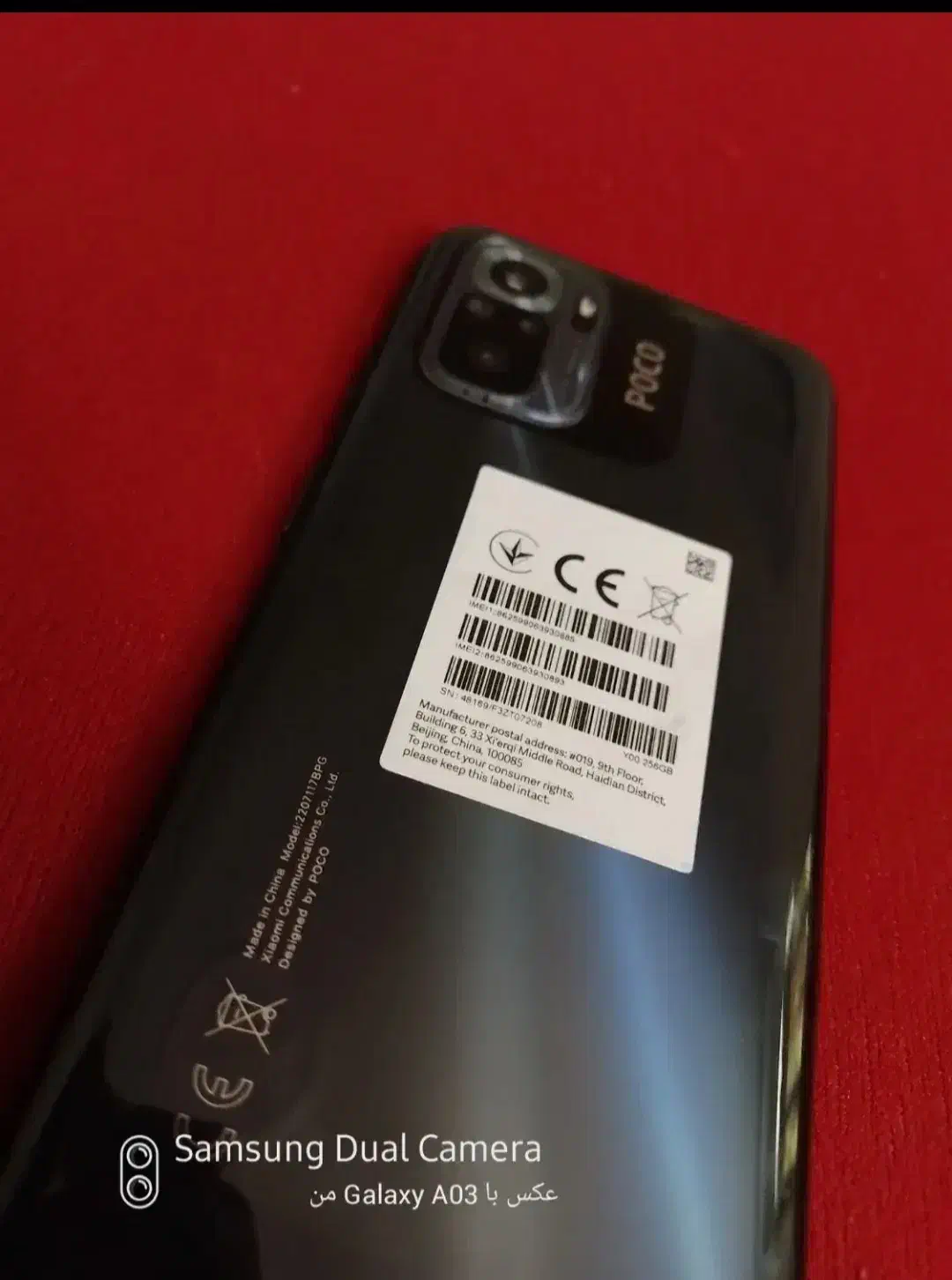 گوشی صفر|موبایل|خورموج, |دیوار