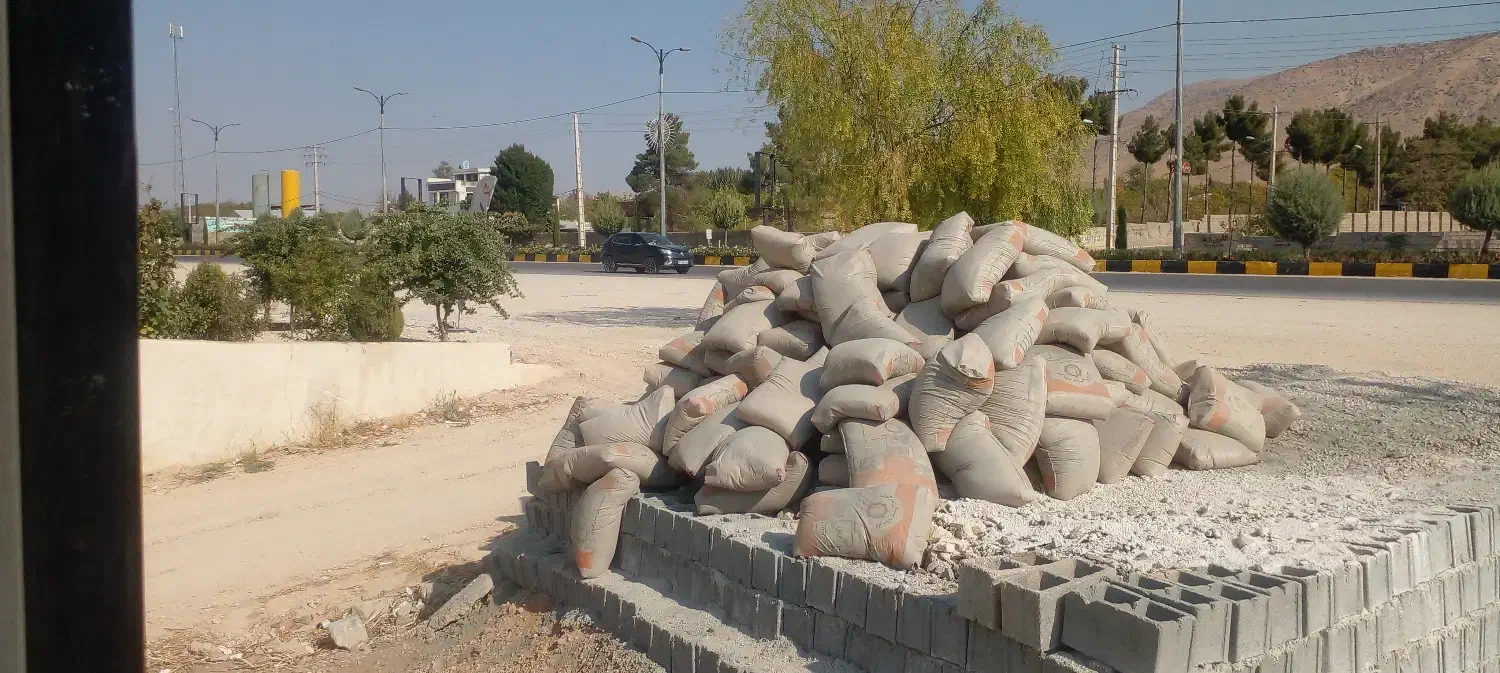 فروش سیمان مارگون|مصالح و تجهیزات ساختمان|سپیدان, |دیوار