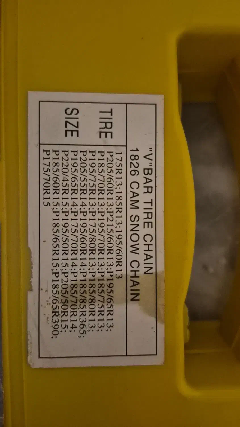 زنجیر چرخ خارجی|قطعات یدکی و لوازم جانبی|مشهد, دانشجو|دیوار