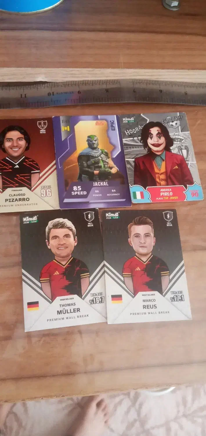 کیمدی|اسباببازی|چابهار, |دیوار