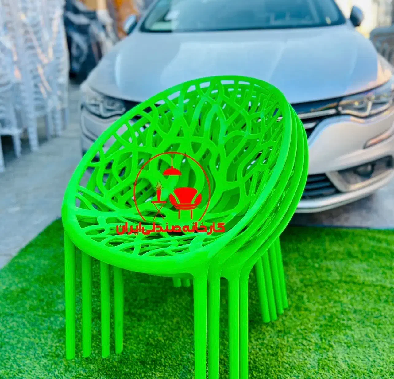 صندلی پلاستیکی مدل ستاره|میز و صندلی غذاخوری|کرج, عظیمیه|دیوار