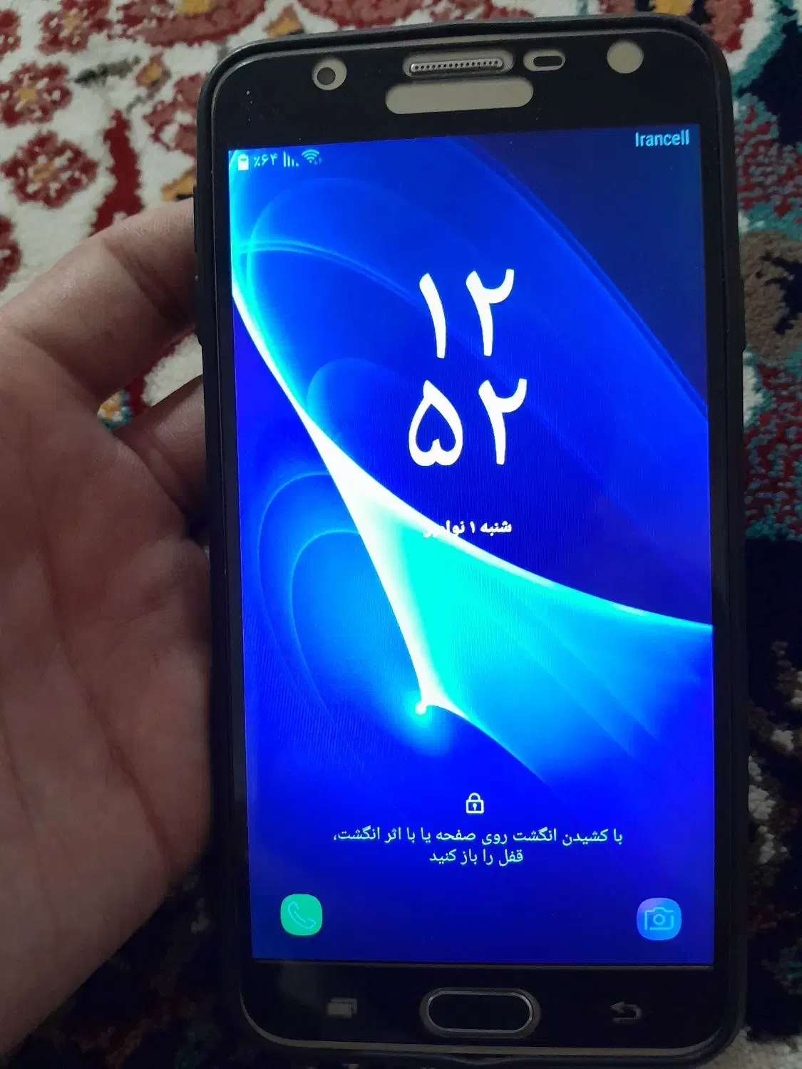 گوشی جی ۷فوری|موبایل|دره شهر, |دیوار