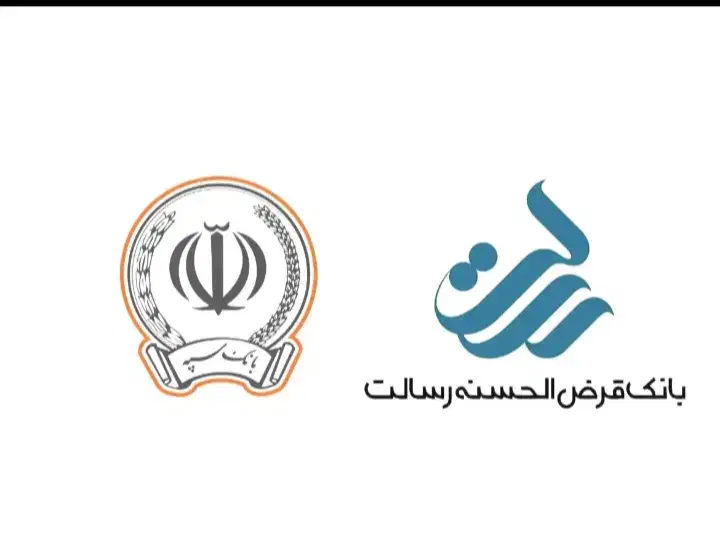 وام بانک رسالت|خدمات مالی، حسابداری، بیمه|تهران, ائمه اطهار|دیوار