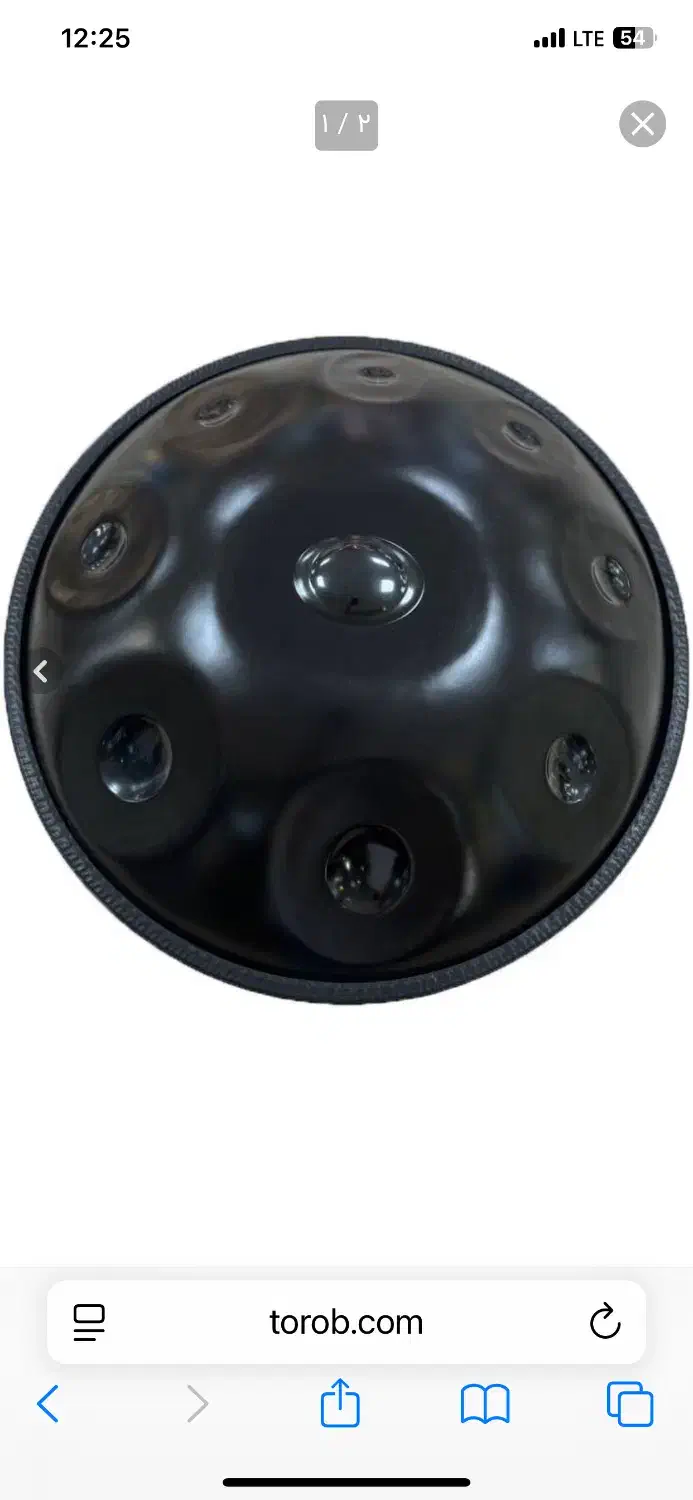 هنگدرام|درام و پرکاشن|دهدشت, |دیوار