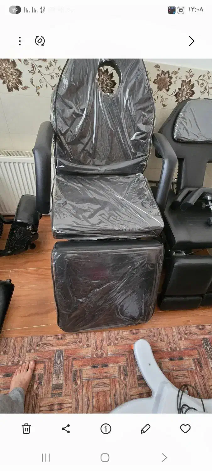 پزشکی|پزشکی|زنجان, |دیوار