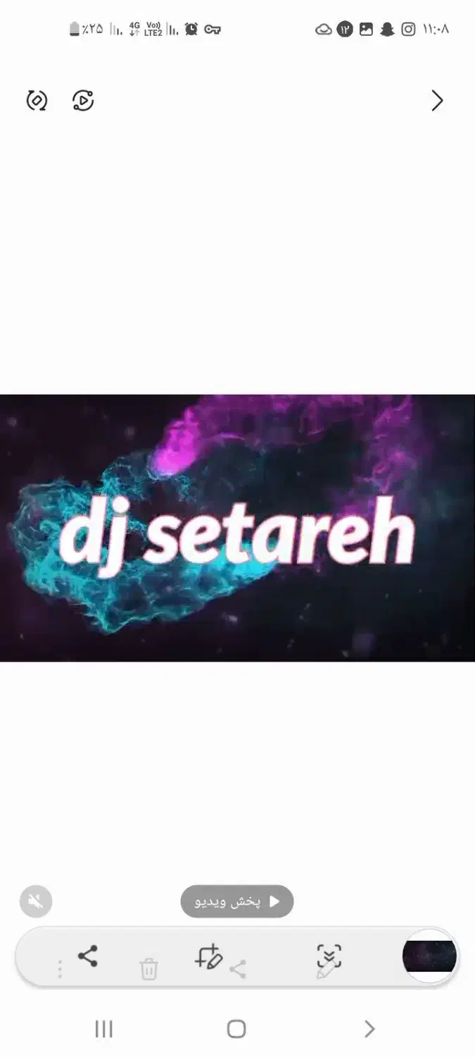 دیجی ستاره|خدمات پذیرایی، مراسم|ارومیه, |دیوار