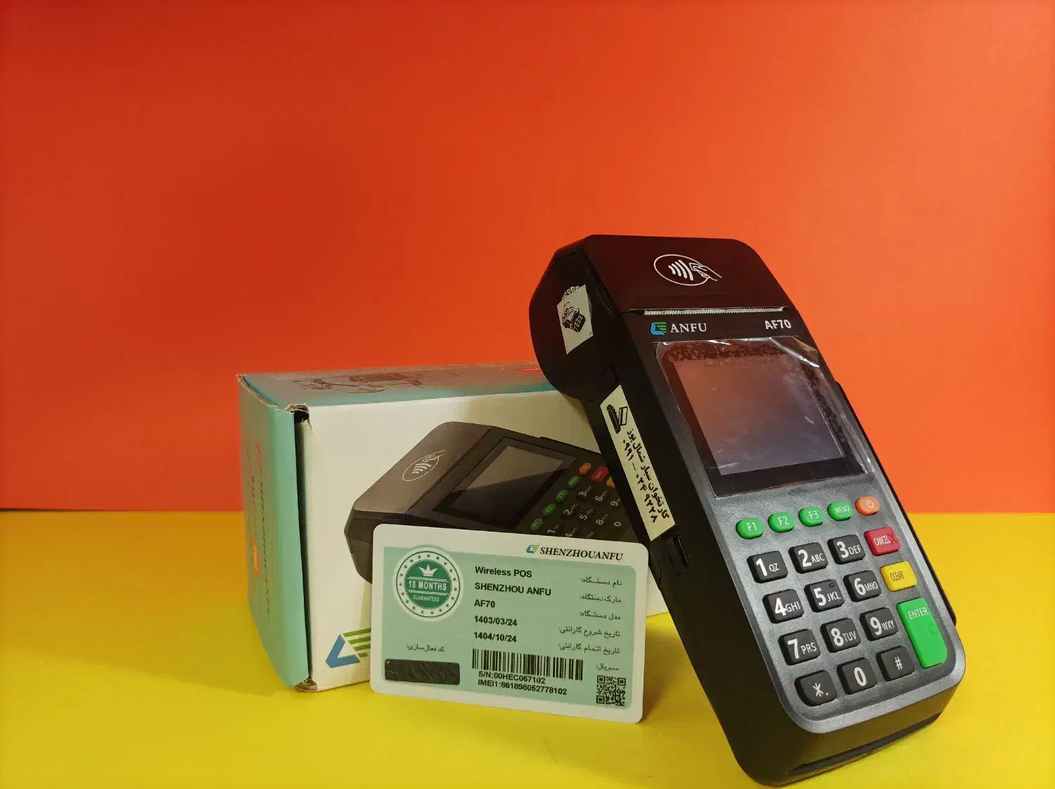 رول oT3سیارچکی واقساط کارتخوان h9کشلس آنفو poz|فروشگاه و مغازه|اصفهان, سرچشمه|دیوار