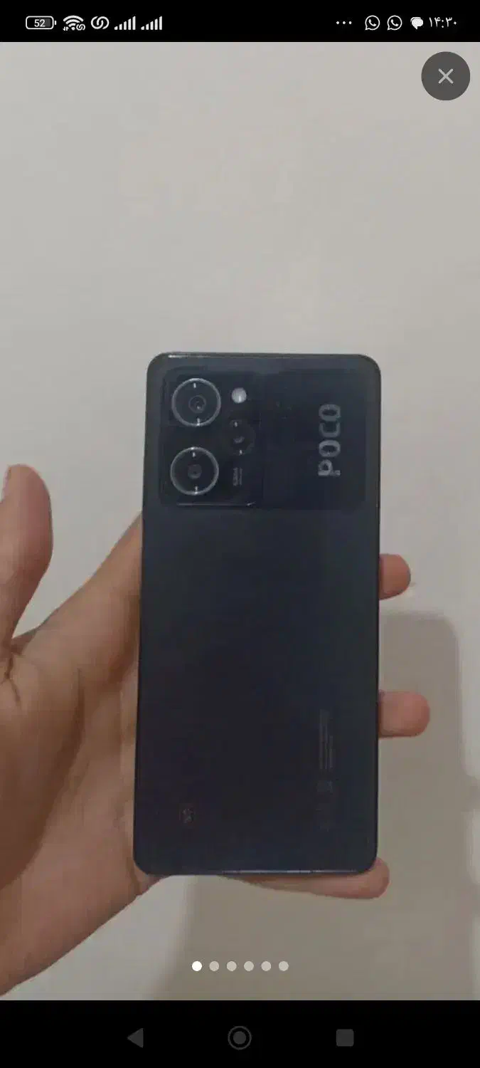 گوشی پکوx5|موبایل|خرم‌آباد, |دیوار