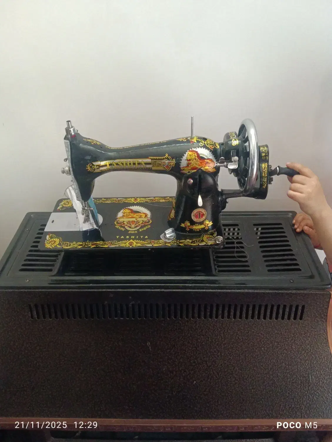 چرخ تک شیر مارک تاشیتا|چرخ خیاطی و ریسندگی|لردگان, |دیوار