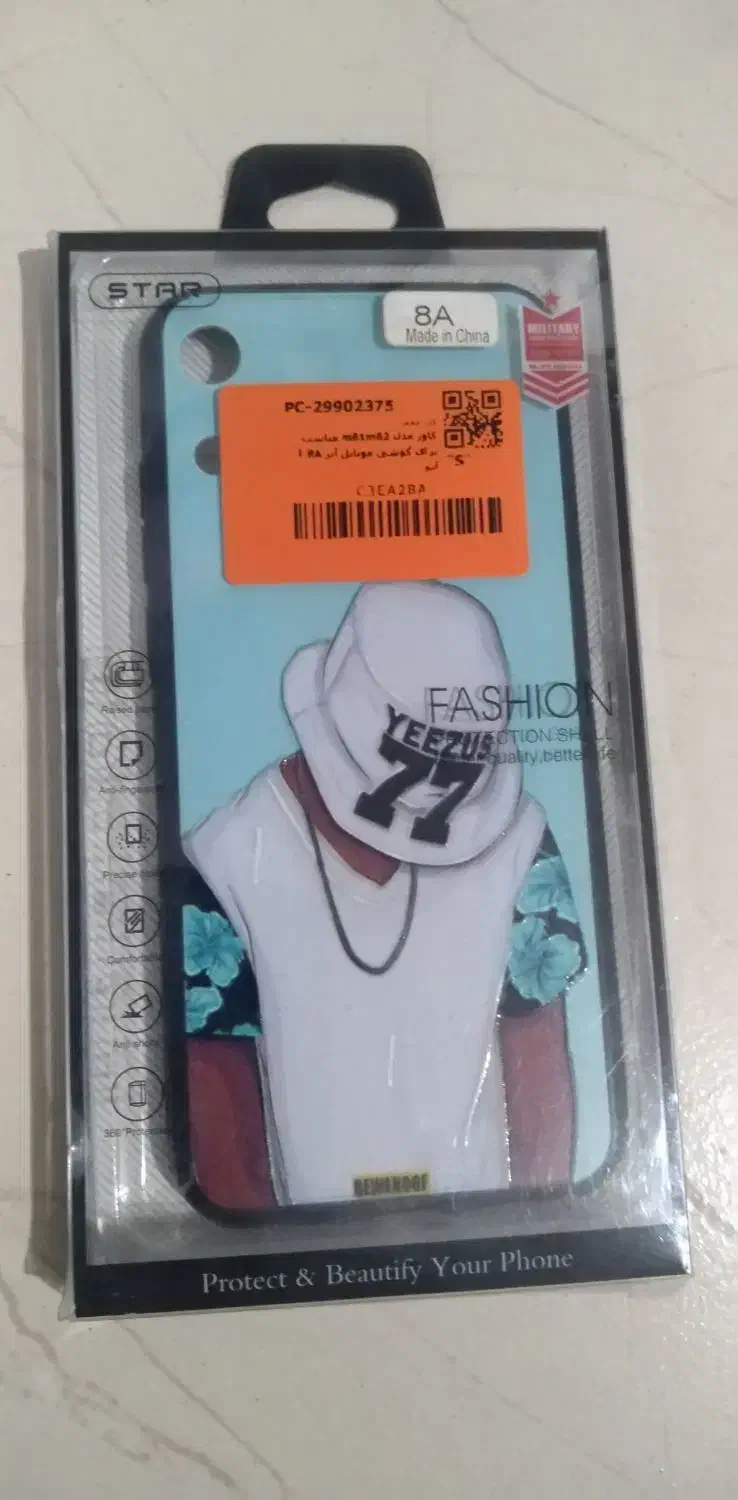 قاب گوشی|لوازم جانبی موبایل و تبلت|تهران, شهرک رضویه|دیوار