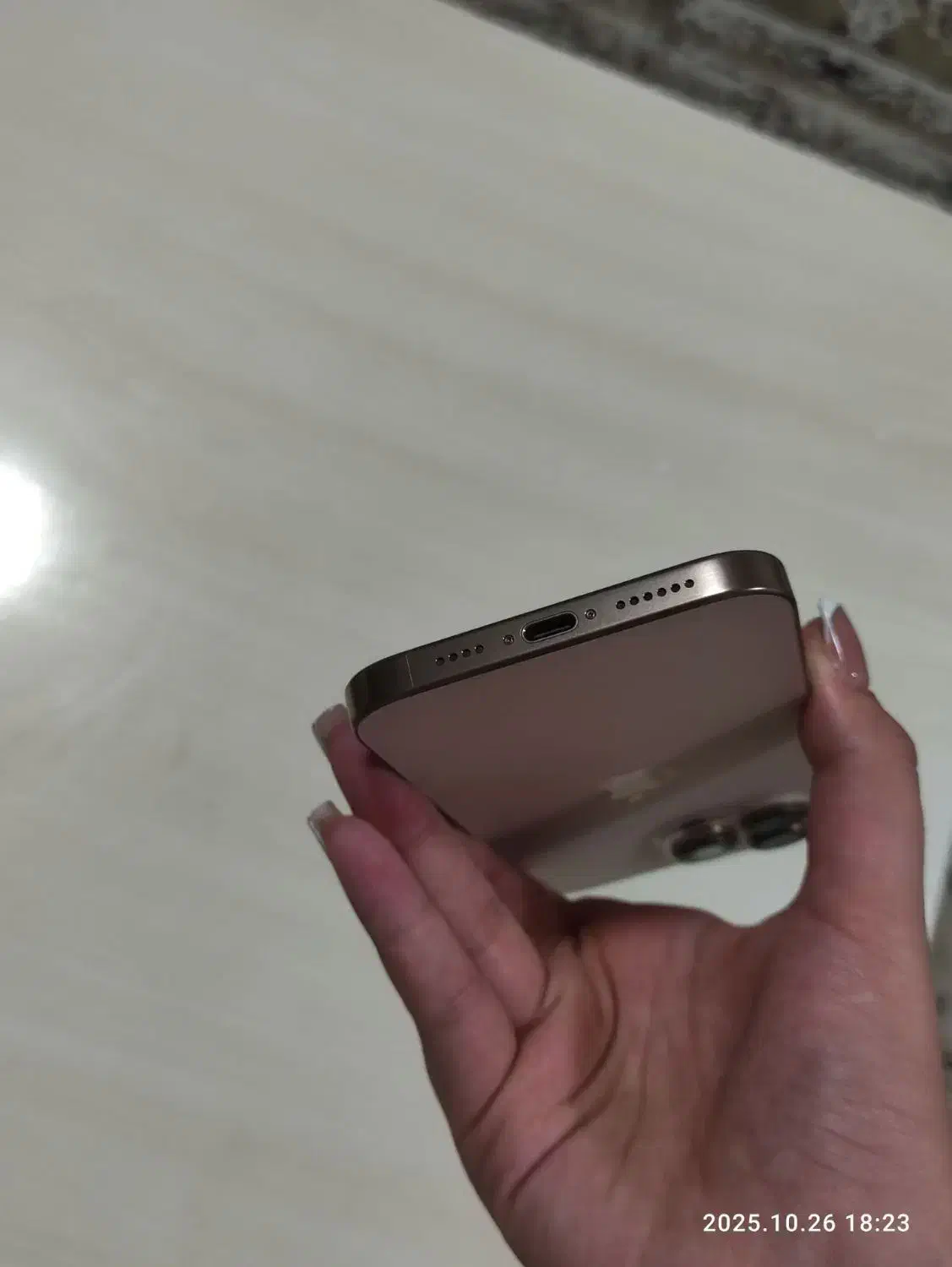 ایفون 16پرومکس|موبایل|ایذه, |دیوار