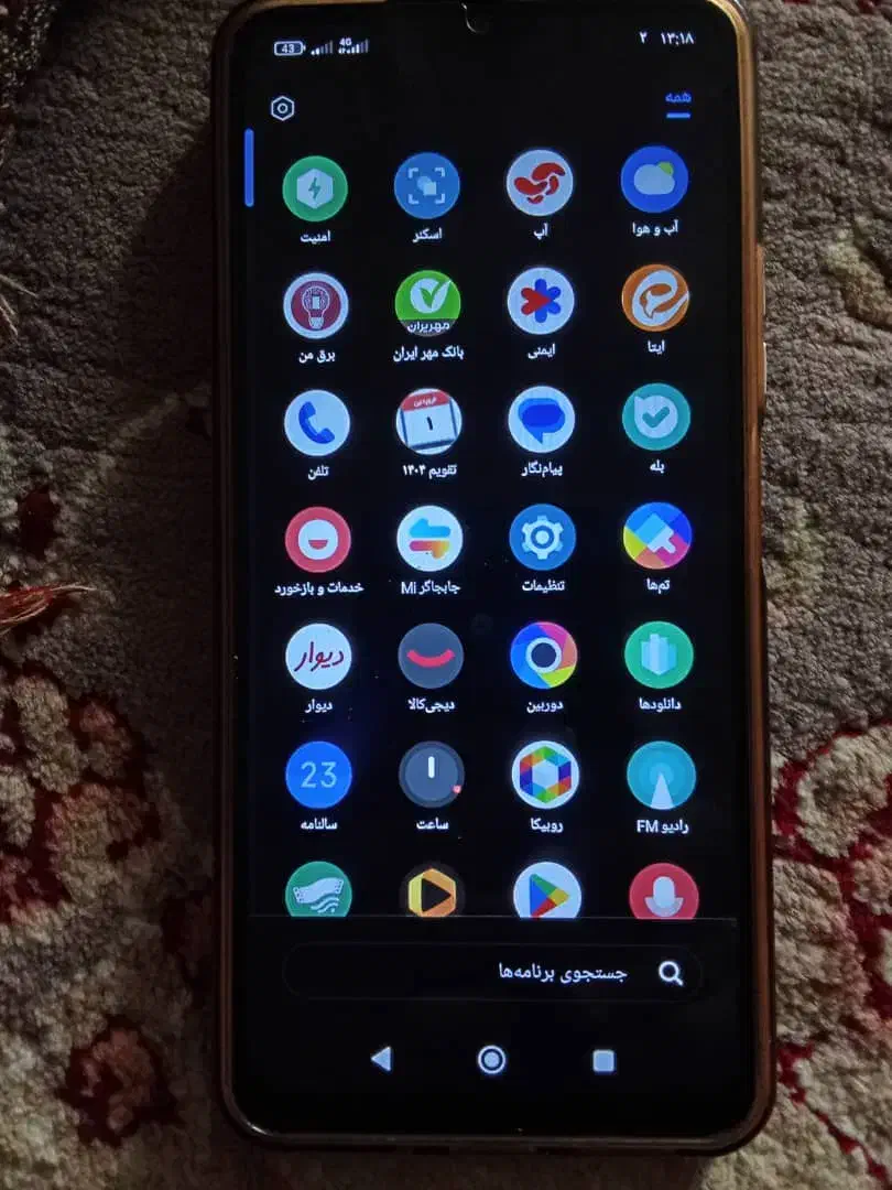 گوشی|موبایل|کرج, اسلام‌آباد|دیوار