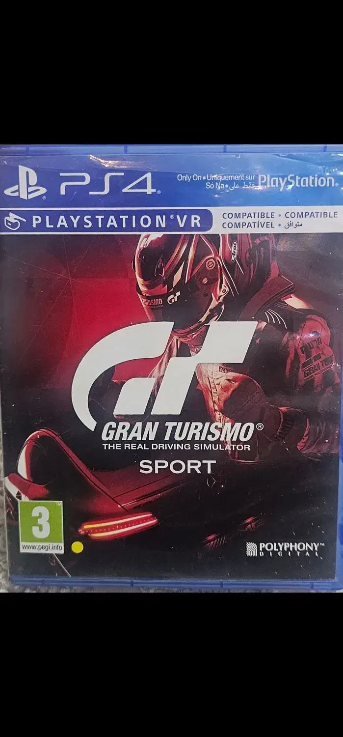 grand turismo 7|کنسول، بازی ویدئویی و آنلاین|تهران, شهرک آزمایش|دیوار