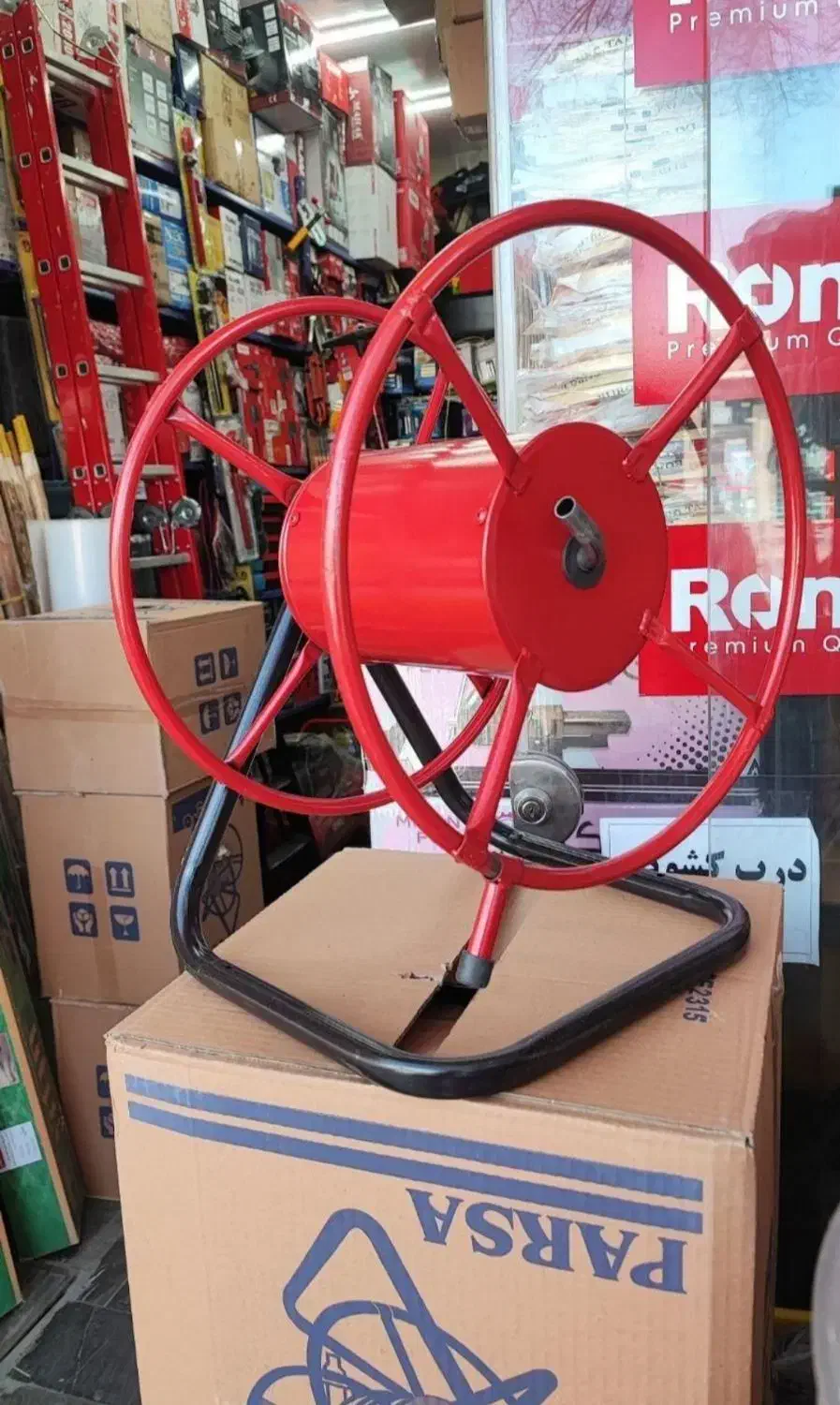 ابزار شلنگ جمع کن بلبرینگی در ابزار سناتور|ابزارآلات|اصفهان, کشاورزی|دیوار