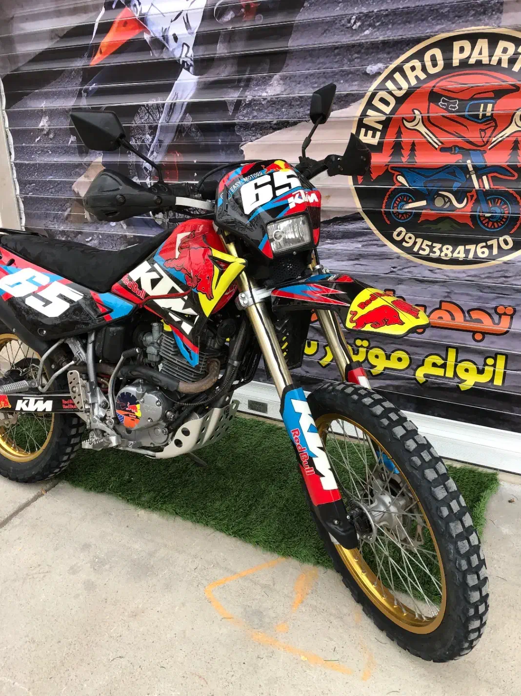 موتور تریل روان|موتورسیکلت|بجنورد, |دیوار