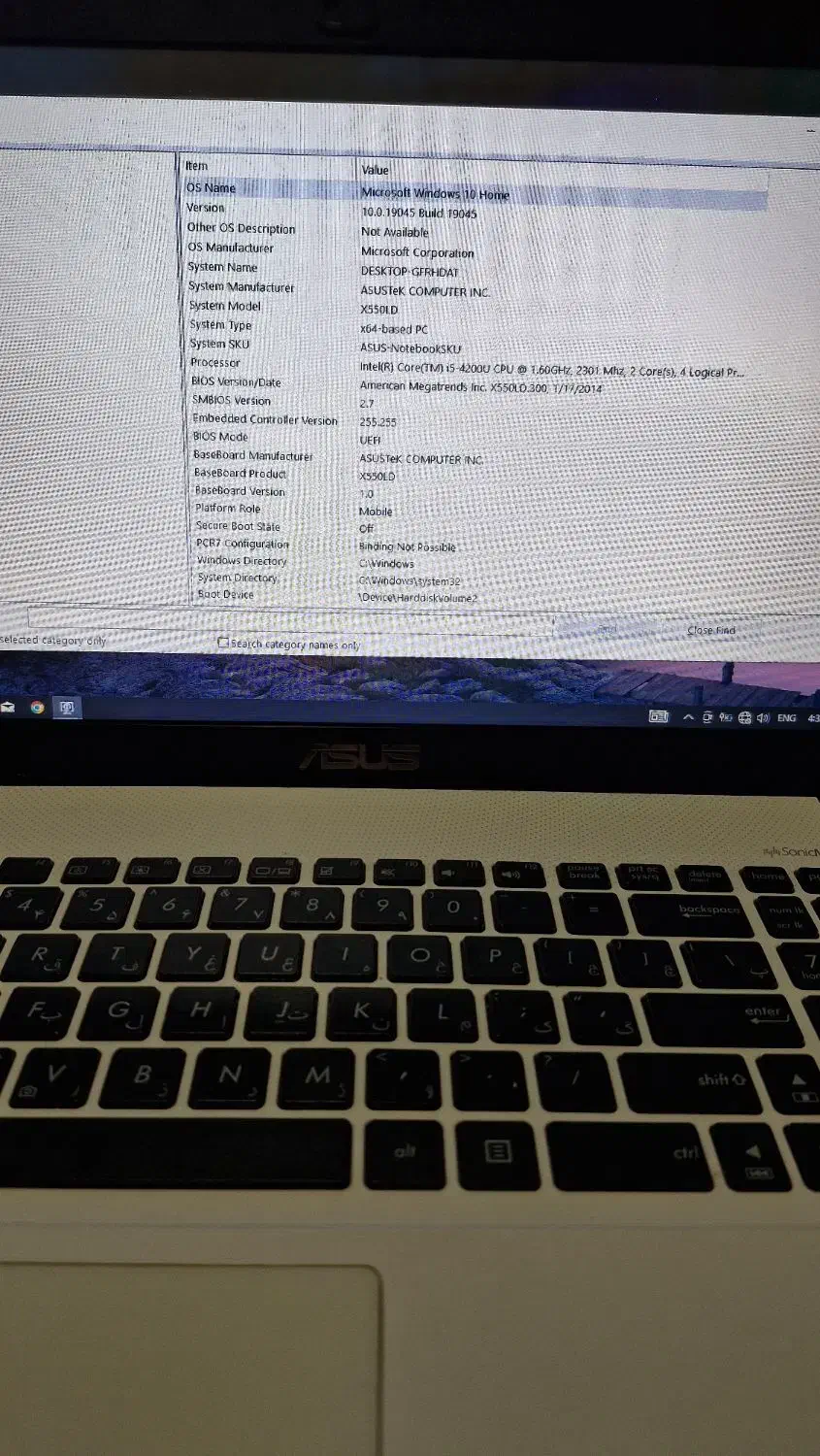 لپ تاپ ایسوس Asus x550ld|رایانه همراه|کرج, گلشهر|دیوار