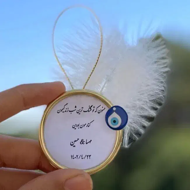 گیفت عروس،ریسه شنیون|صنایع دستی و سایر لوازم تزئینی|سیرجان, |دیوار