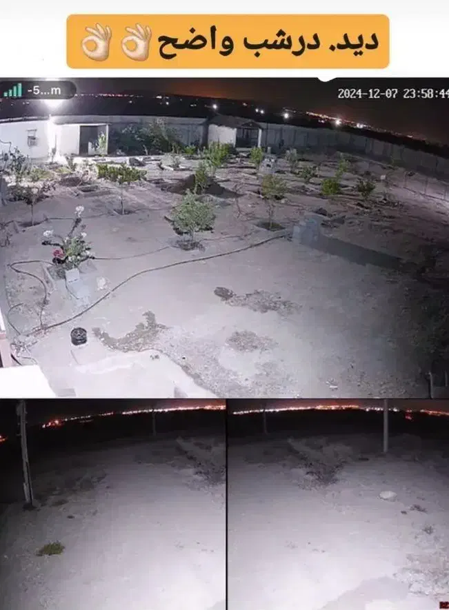 فروش دوربین فضانوردی|دوربین مداربسته|جهرم, |دیوار