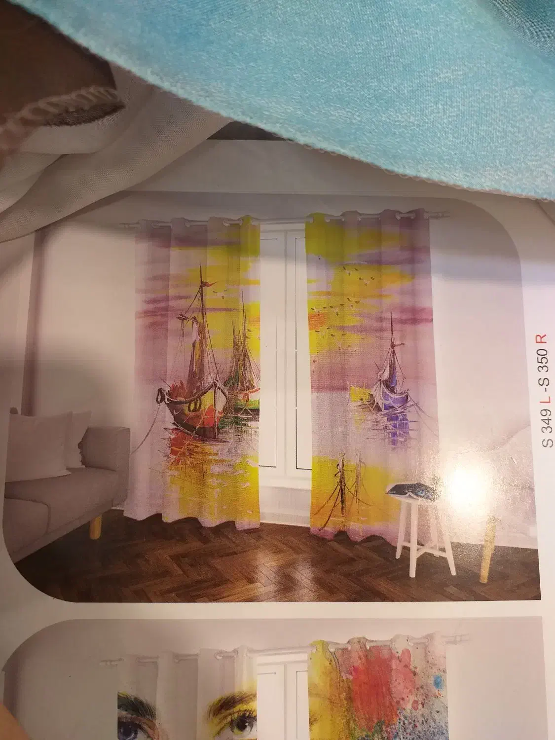 پرده|پرده، رانر، رومیزی|محمدیه-قزوین, |دیوار