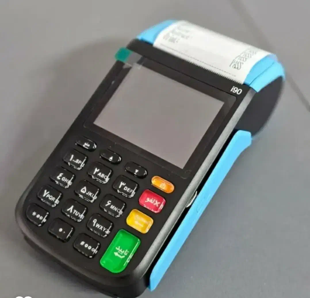 کارتخوان سیار|فروشگاه و مغازه|قرچک, میرزائی شمالی|دیوار