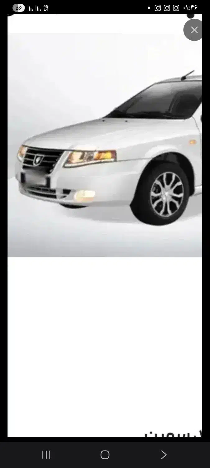 فروش حواله سمند سورن دوگانه|خودرو سواری و وانت|الشتر, |دیوار