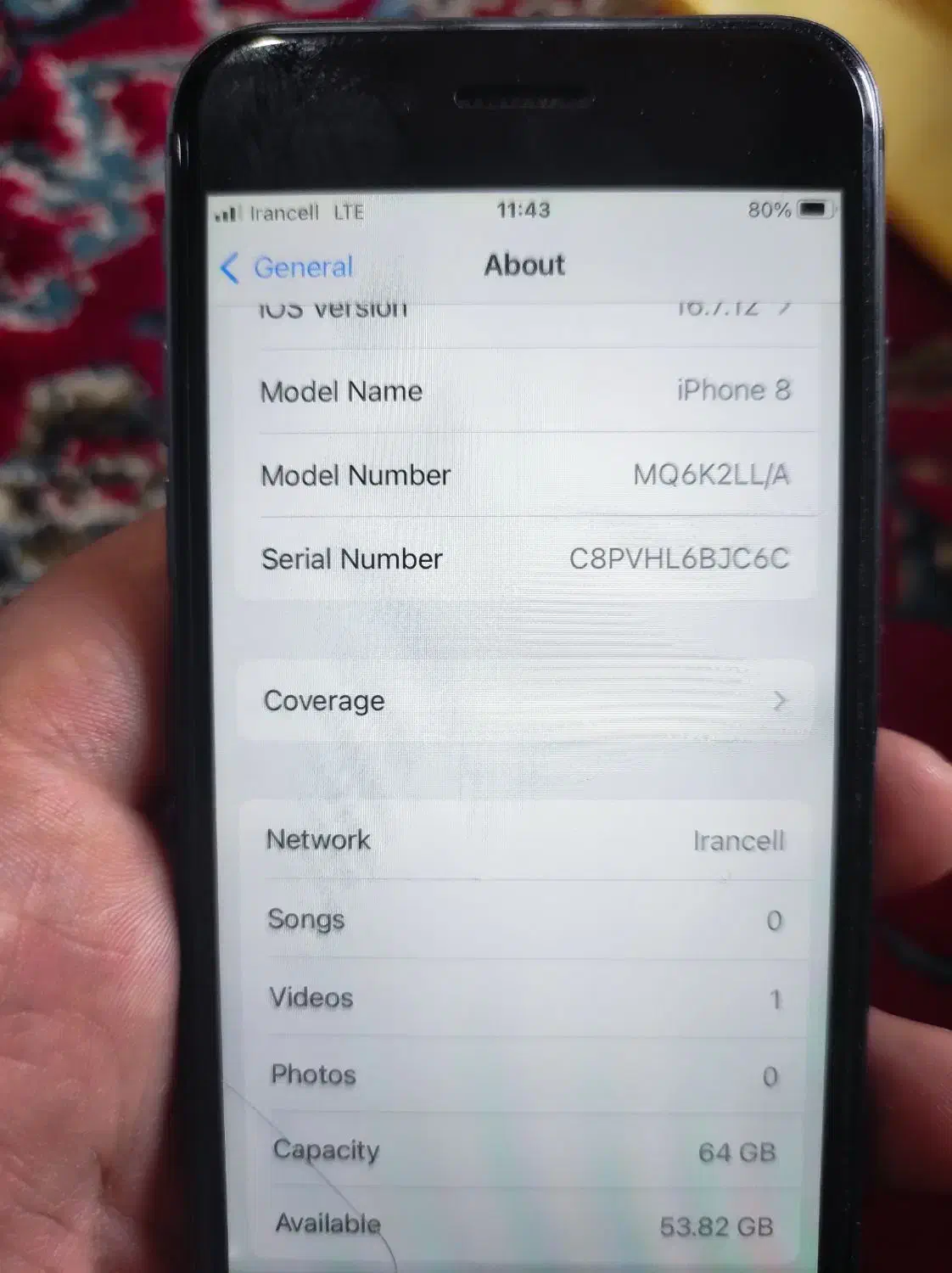 ایفون ایتlla|موبایل|نکا, |دیوار