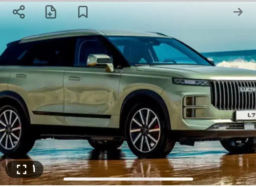 لوکانو 7|خودرو سواری و وانت|ارومیه, |دیوار