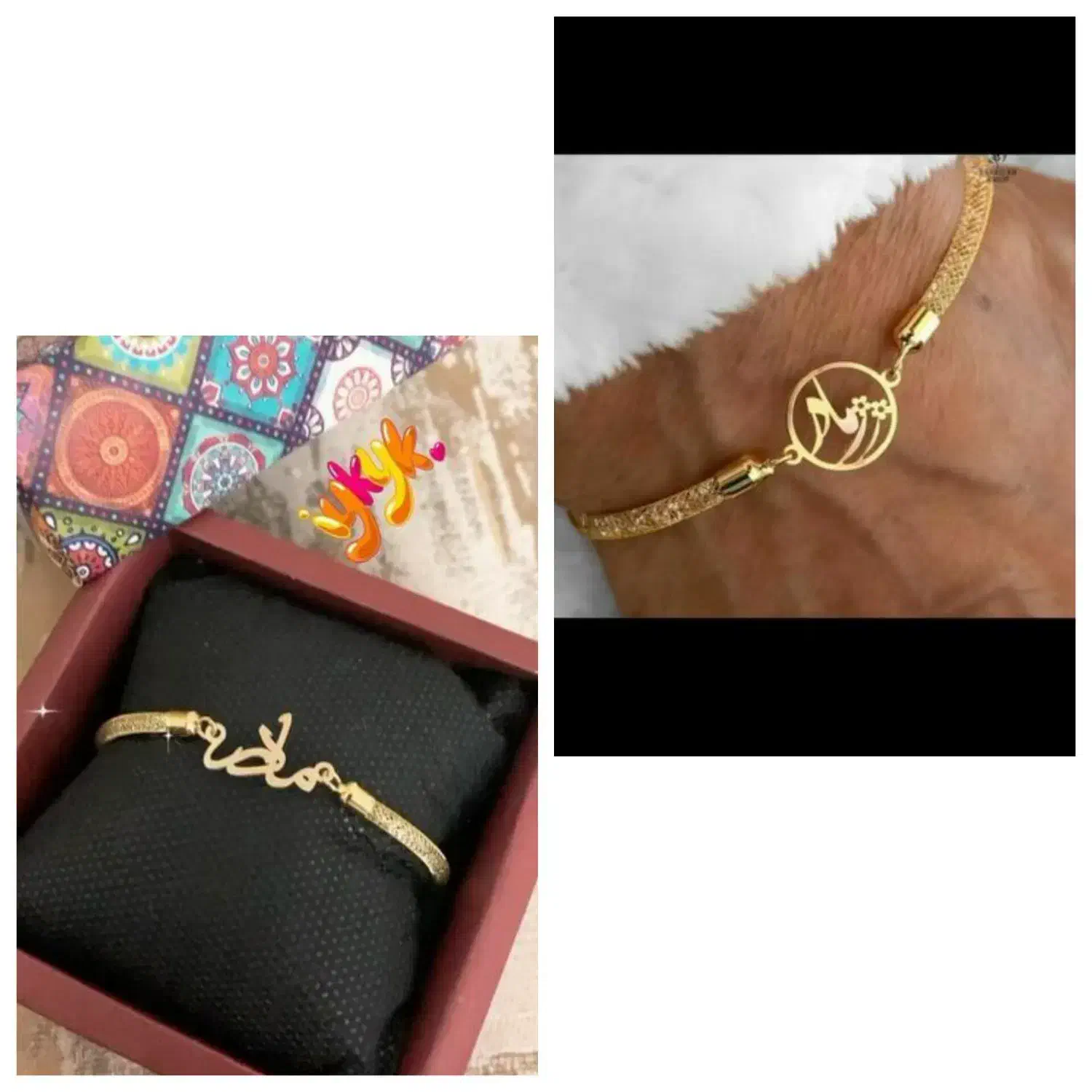 پلاک طلاویژه روزمادرکاری که موندگارنه مثل گل پژمرد|جواهرات|تهران, بازار|دیوار