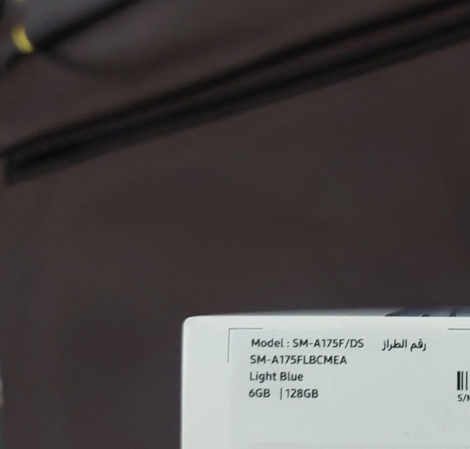 سامسونگ A17 128 گیگ پلمپ به قیمت|موبایل|بجنورد, |دیوار