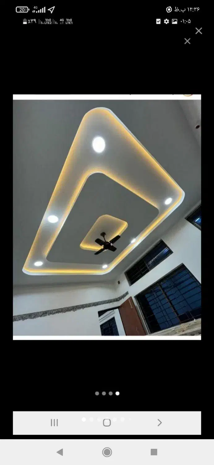 شاگرد کناف|استخدام معماری، عمران و ساختمانی|خسروشاه, |دیوار