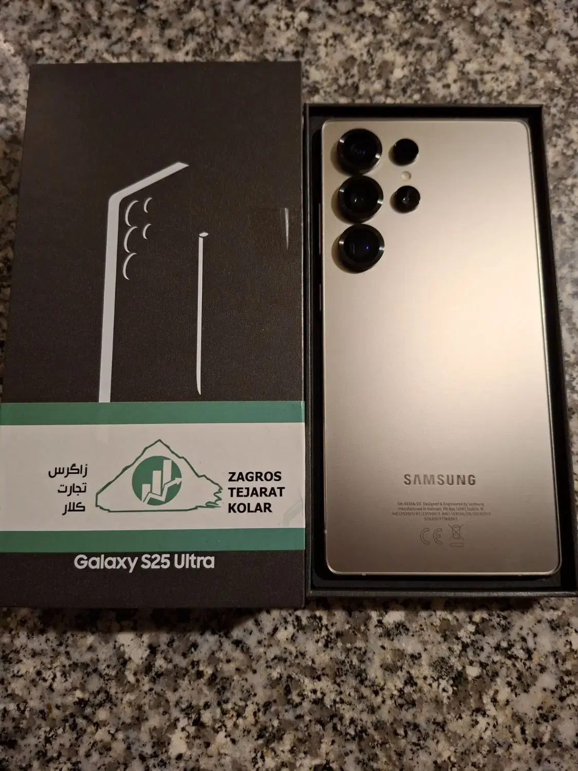 s25ultra|موبایل|تهران, شکوفه (عبدل آباد)|دیوار