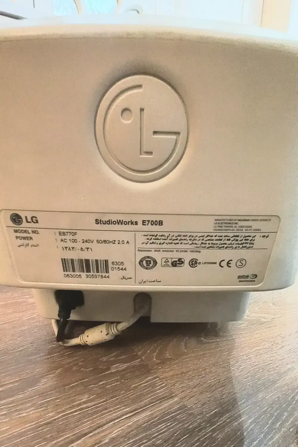 مانیتور کلاسیک LG سالم و نوستالژیک لاهیجان|قطعات و لوازم جانبی رایانه|لاهیجان, شیخ زاهد|دیوار