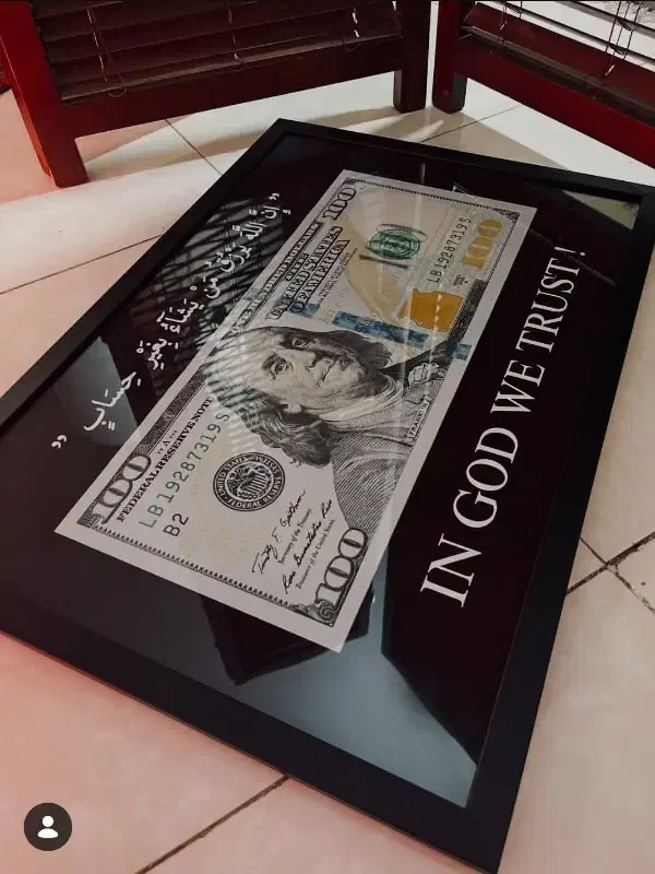 تابلوی دلار|تابلو، نقاشی، عکس|اهر, |دیوار