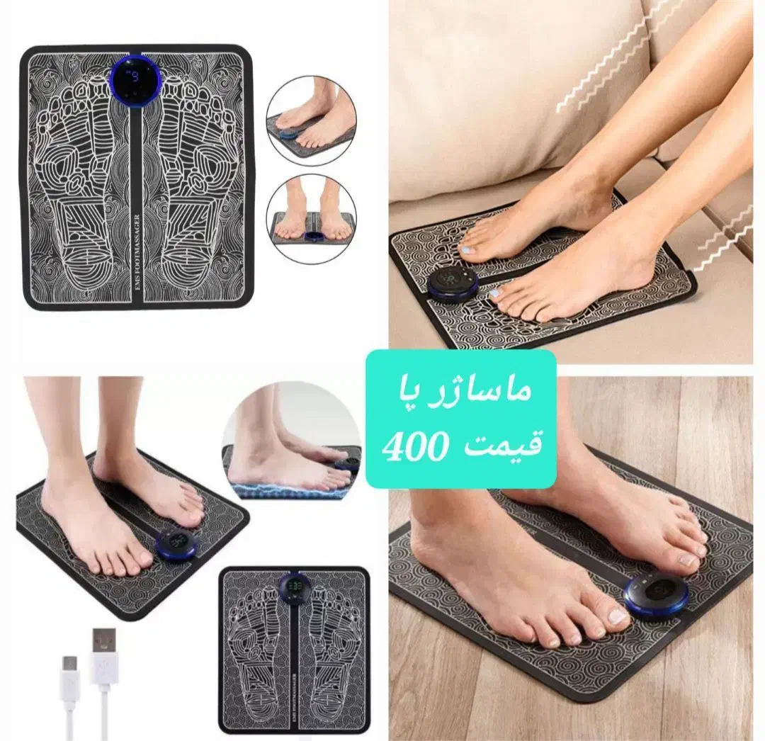 لامپ کنترلی|ریسه و چراغ تزئینی|رشت, پاستوریزه|دیوار