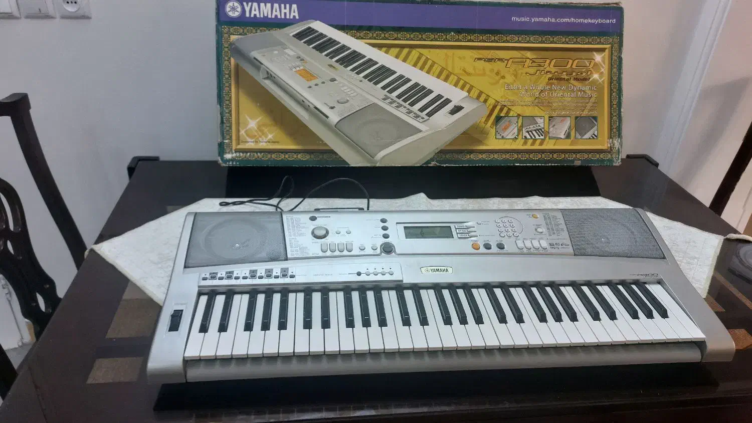 ارگ و گیتار|پیانو، کیبورد، آکاردئون|شاهینشهر, خانه کارگر|دیوار