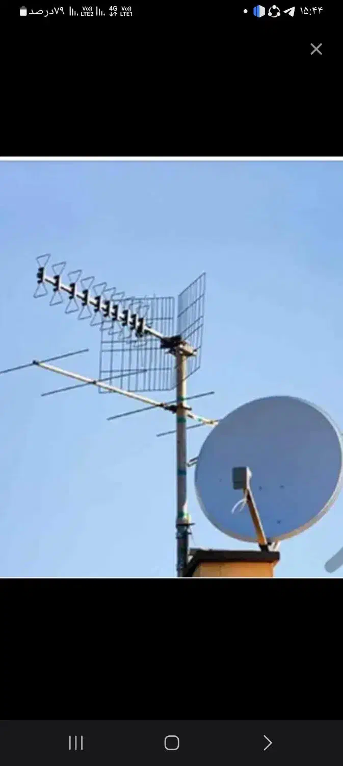 نصب آنتن هوایی وزمینی وبراکت الیدی|خدمات پیشه و مهارت|یاسوج, |دیوار