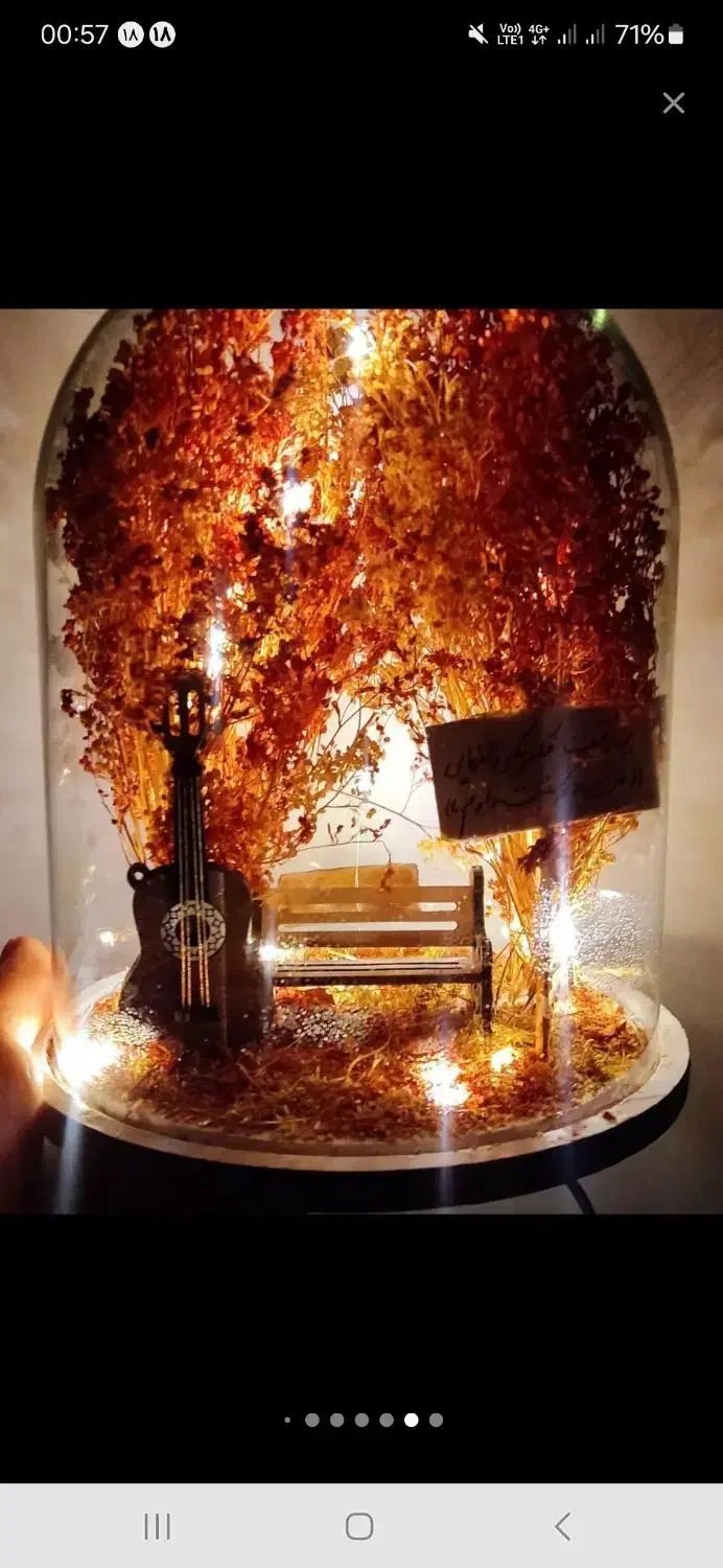 هدیه ولنتاین کادو روز زن مادر سالگرد ازدواج|صنایع دستی و سایر لوازم تزئینی|مشهد, تربیت (صدف)|دیوار