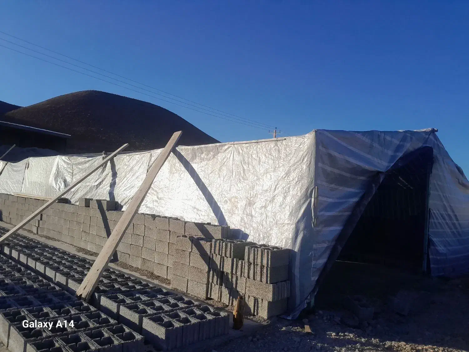 چادر|مصالح و تجهیزات ساختمان|صوفیان, |دیوار