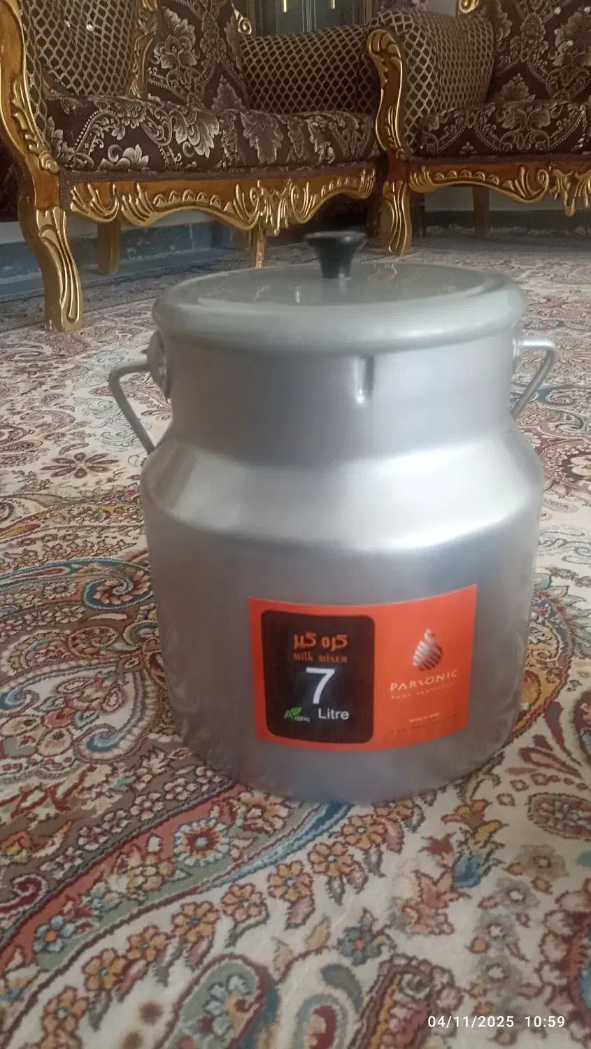 لوازم خانگی|سایر لوازم برقی|چوار, |دیوار