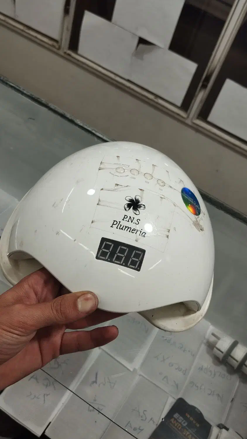 دستگاه UV ناخن|آرایشی، بهداشتی، درمانی|ورامین, ریحان آباد|دیوار