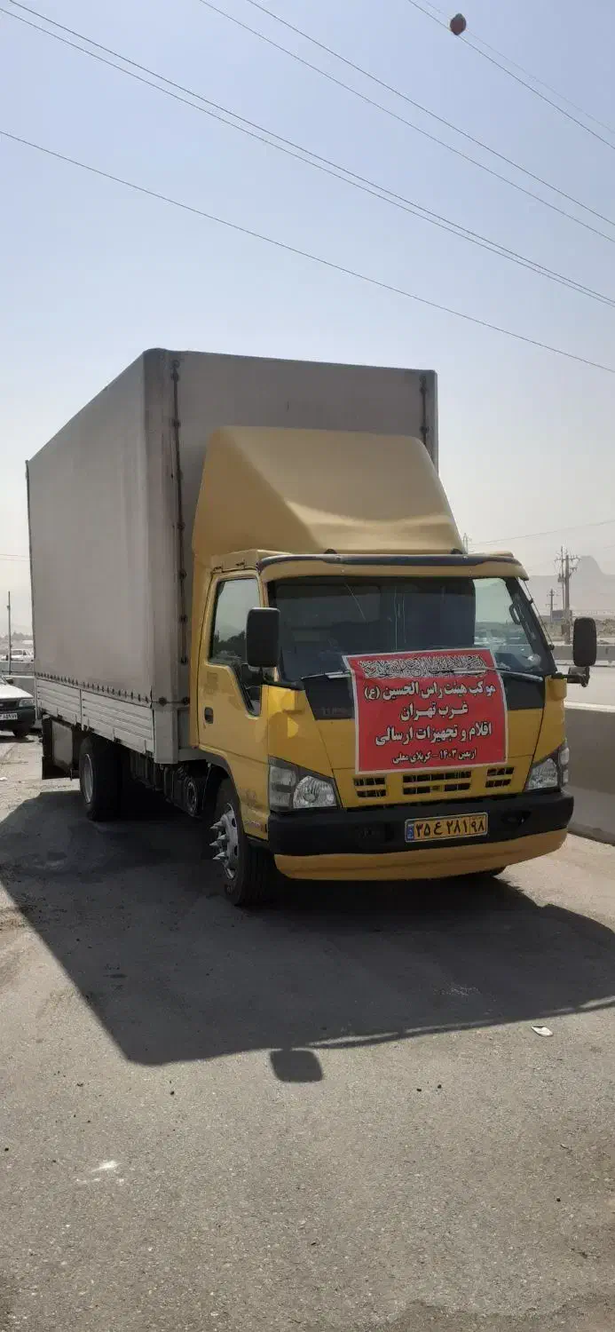 حمل انواع بار با ایسوزو مسقف چادری|خدمات حمل و نقل|ایلام, |دیوار