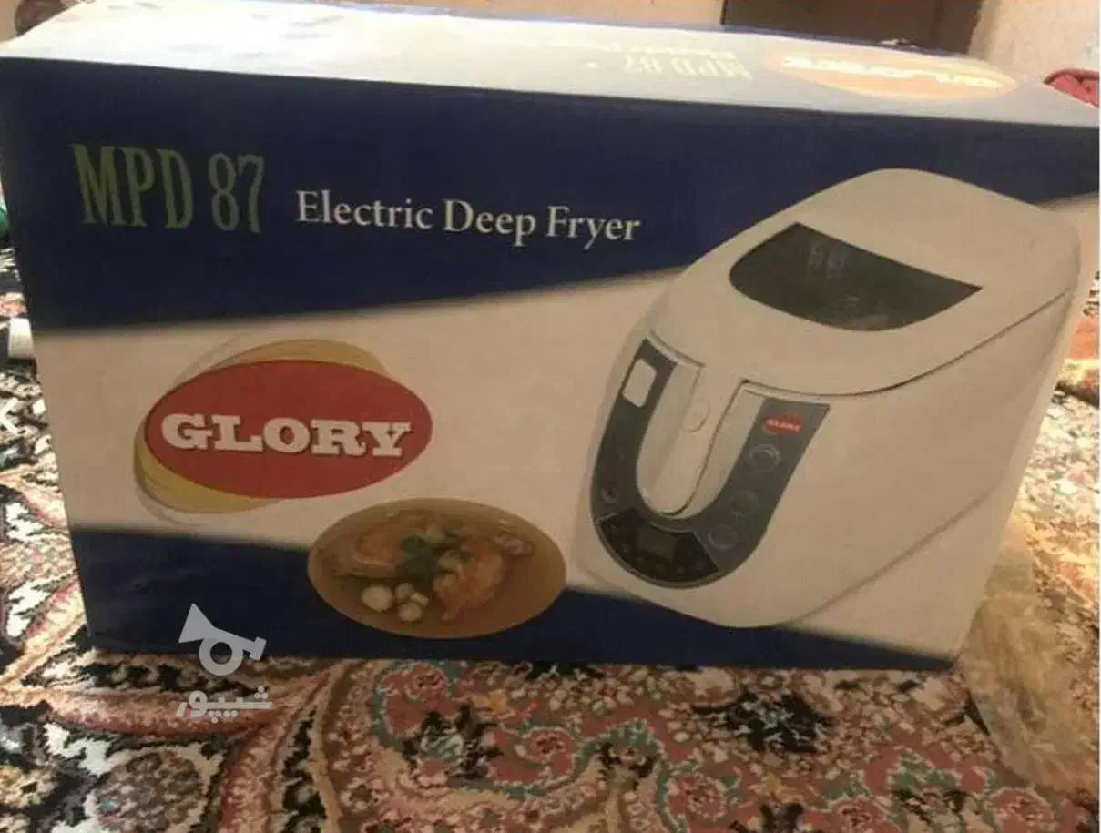 سرخ کن گلوری|اجاق گاز و لوازم برقی پختوپز|مشهد, امیریه|دیوار