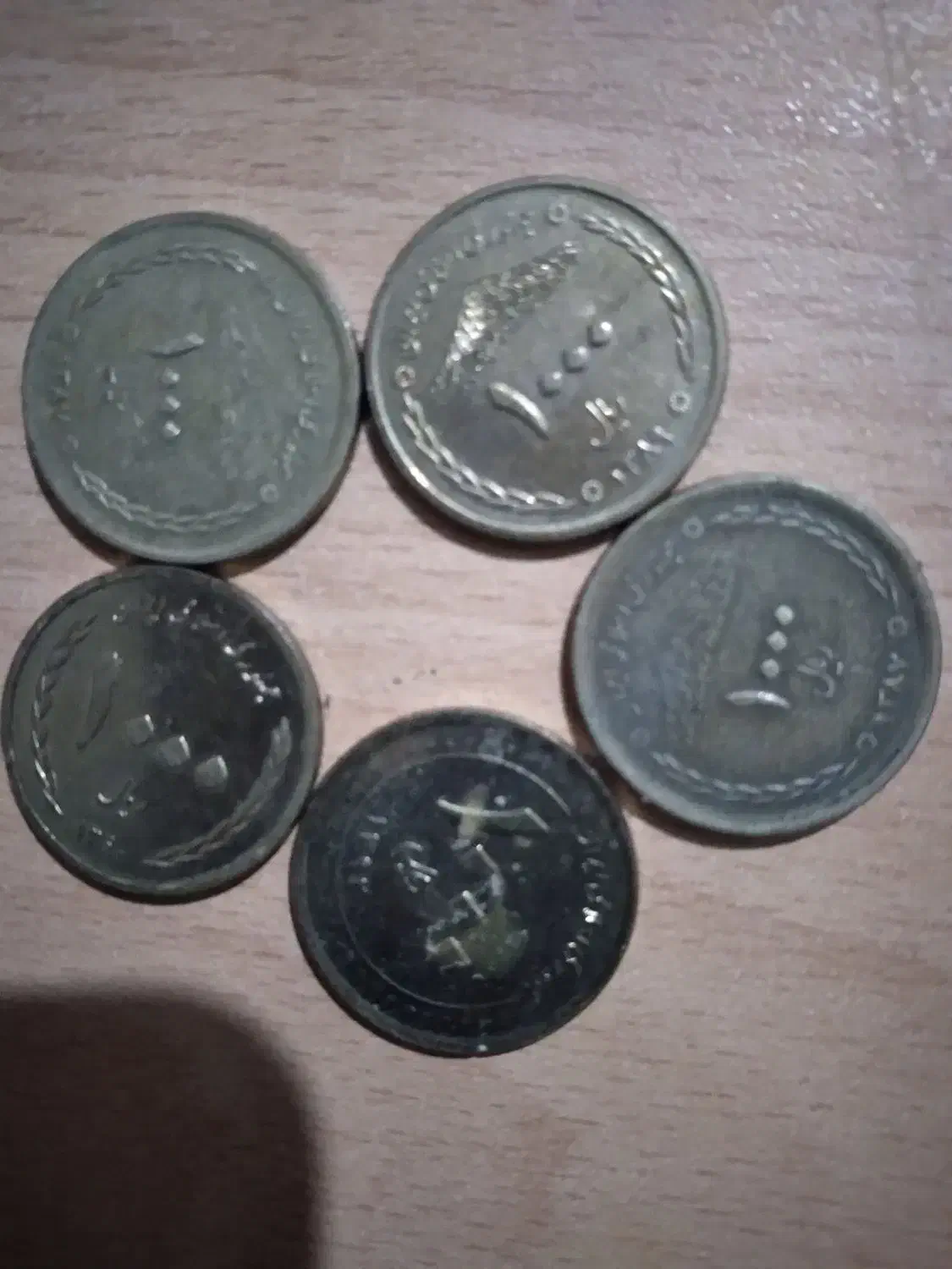 سکه|کلکسیون سکه، تمبر، اسکناس|مشهد, بهمن|دیوار