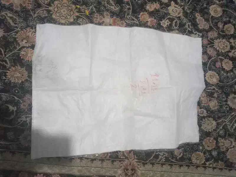 گونی آرد|ابزارآلات|خوی, |دیوار