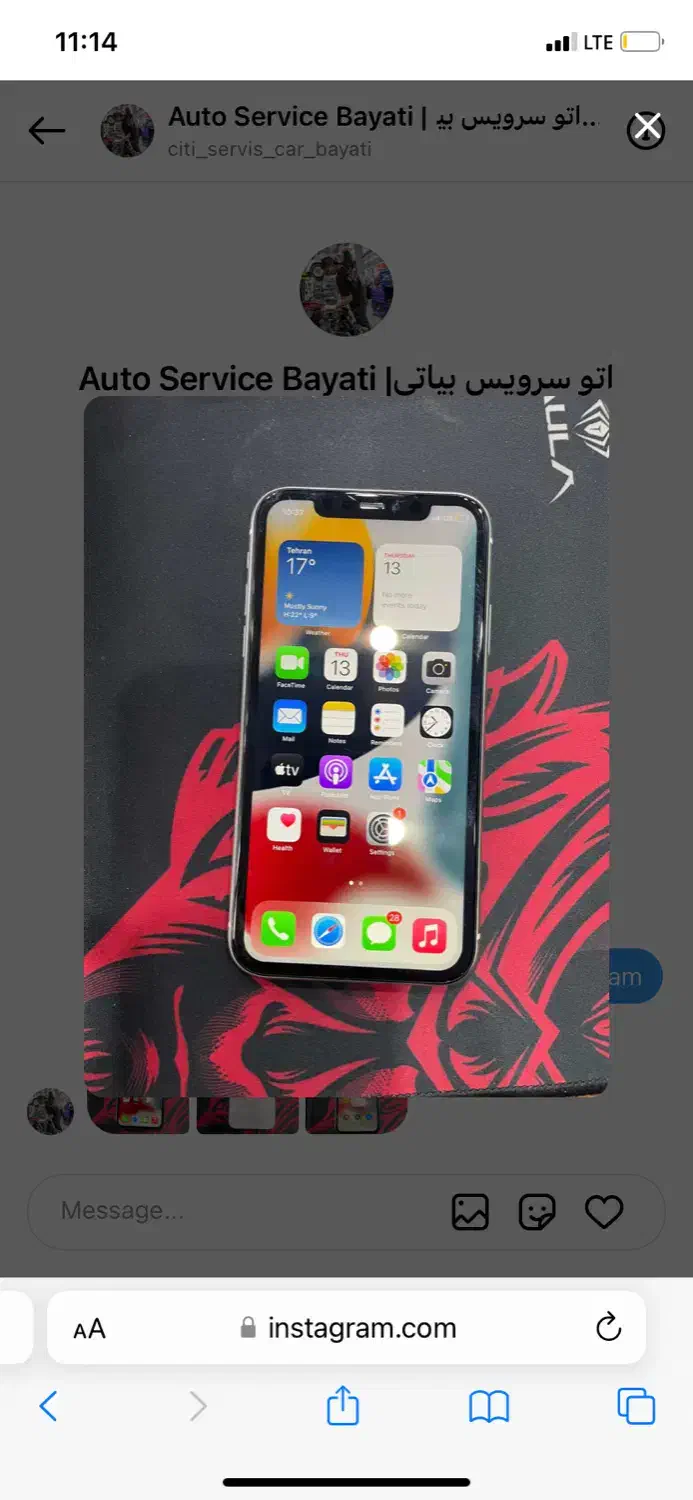 ایفون 11 درحد آکبند|موبایل|چهاردانگه (تهران), |دیوار