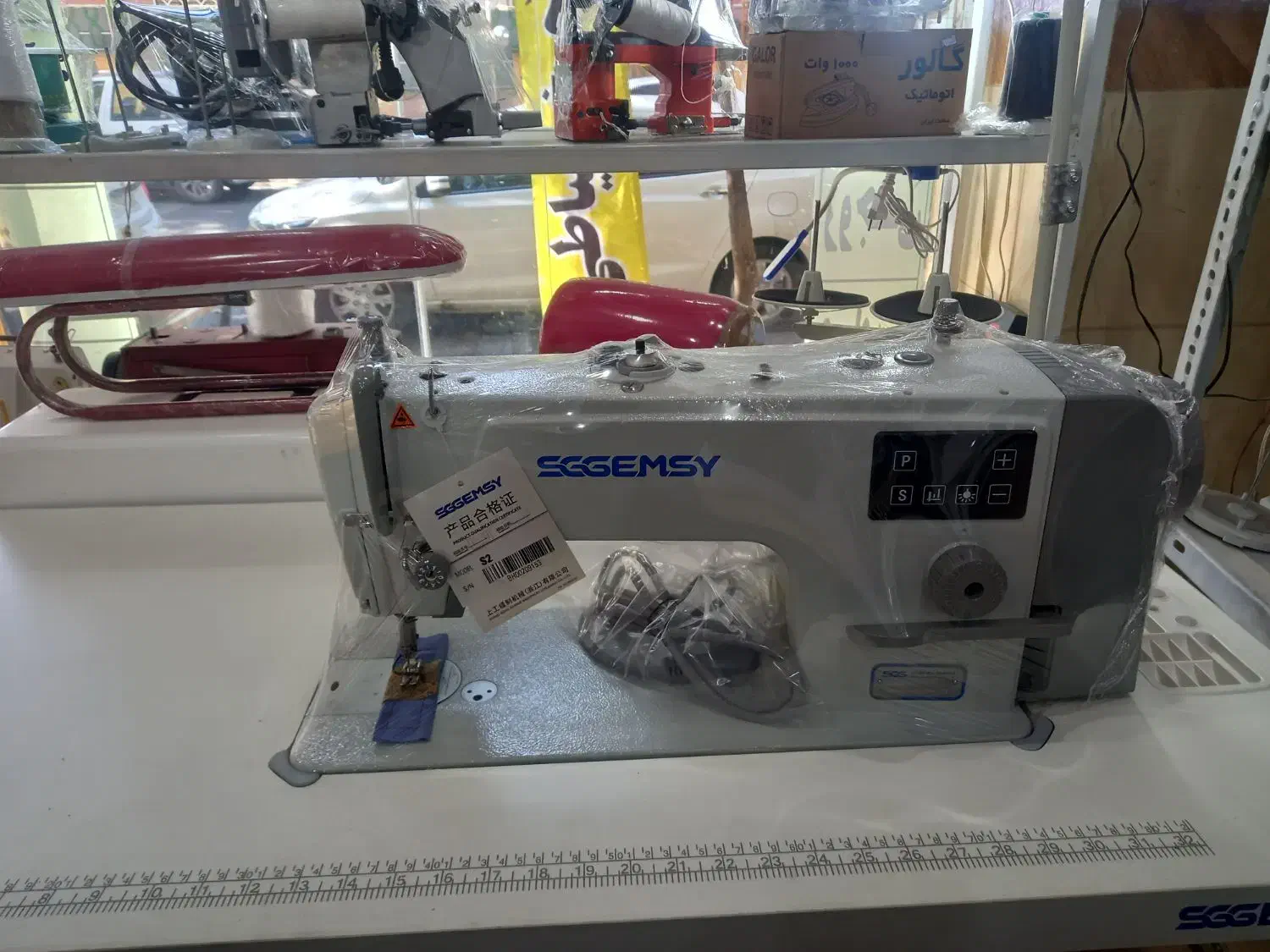 تعمیرات چرخ خیاطی|چرخ خیاطی و ریسندگی|علی‌آباد کتول, |دیوار